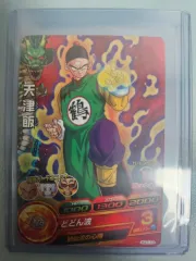 ドラゴンボール 天津飯