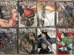 進撃の 巨人 漫画 まとめ 出品