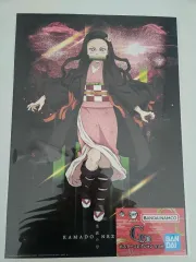 鬼滅の刃 禰豆子 一番くじ G賞 ポスター