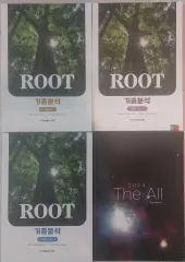 まとめ売り デソン MIMAC ROOT SEED 教材 セット