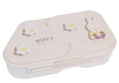 クツワ(Kutsuwa) ミッフィー(miffy) ランチコレクション/おにぎりおかずケース 左215+右250ml -GIFT SERIES (ギフトシリーズ)- Ag+ 抗菌 MF899 日本製