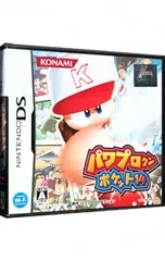 DS／パワプロクンポケット14