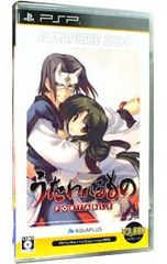 Item thumbnail for item 34ba0c4a-257a-4a38-8c7c-187f5a1a286a