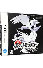 DS／【外紙箱付】ポケットモンスター ブラック