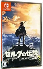 Switch／ゼルダの伝説 ブレス オブ ザ ワイルド
