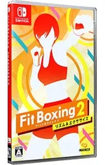 Switch／Fit Boxing 2 -リズム&エクササイズ-