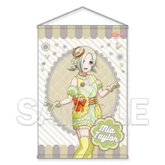 【新品】 『ラブライブ!虹ヶ咲学園スクールアイドル同好会』B2タペストリー Ver.Let's にじパフェ! ミア・テイラー 佐賀