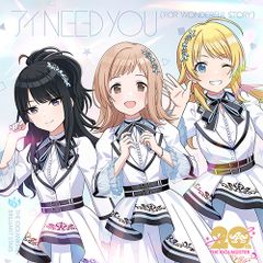 [신품] 아이돌 마스터 시리즈 20주년 기념곡 [아이 NEED YOU(FOR WONDERFUL STORY)][샤이니 컬러즈반] CD THE IDOLM@STER BRILLIANT STARS 사가