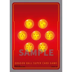 【新品】 ドラゴンボールスーパーカードゲーム オフィシャルカードスリーブ02 A スタンダードレッド 佐賀