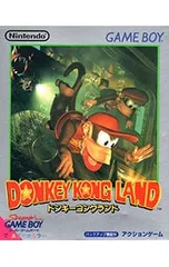GB／ドンキーコングランド