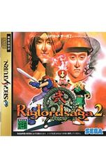 Item thumbnail for item 043f7e41-a30d-4e46-b4d8-6c9eb4f992b3