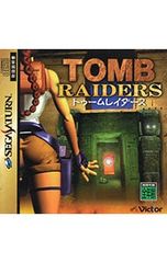 Item thumbnail for item 69d8abf1-aa6a-4fb2-be62-b9031eea45c6