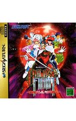 Item thumbnail for item 4da8d91c-d57c-428e-9543-430dd2eff803