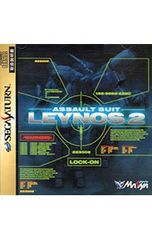 Item thumbnail for item c8fe226c-795e-4813-931b-248d00b34ae7