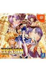 Item thumbnail for item 3694f35c-de36-4255-9877-6c9bdb4f5433