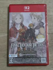 ファイナルファンタジータクティクス - イヴァリース クロニクルズ デラックスエディション Nintendo Switch 2 Edition