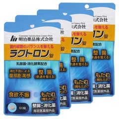 サメミロン4粒✖️30袋【120粒】 - メルカリ