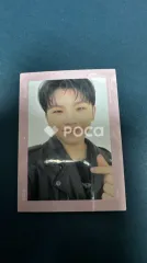 Seventeen ウジ セブチ SEVENTEEN 2021 JAPAN SPECIAL FANMEETING 'HARE' TRADING CARD