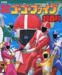 Item thumbnail for item 59f60741-cef0-456e-ab51-1199044e7285