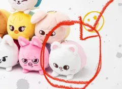 未開封新品) スキズ Stray Kids(ストレイキッズ・スキズ・SKZ) ジニレット バッグチャーム プリン キーホルダー