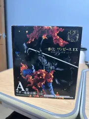 ONE PIECE 一番くじ A賞 サボ フィギュア