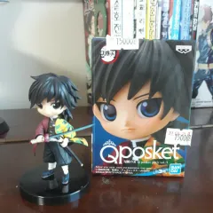 鬼滅の刃 冨岡 義勇 フィギュア