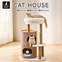 ドッグアジリティ シーソー＆Aフレーム 2WAYタイプ 練習用 アルミ製