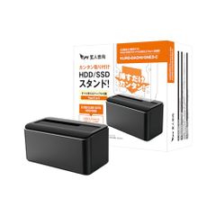KURO-DACHI/ONE2-C External 3.5-inch / 2.5-inch SATA HDD/SSD Stand with USB 3.2 Gen2 (Type-C) connectivity, Maximum Capacity 32TB, Power Link Function. [Domestic Genuine Product] Excellent Condition. Recommended.