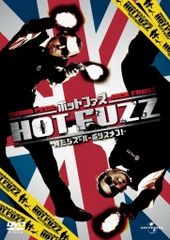 WWEⓇモスト・パワフル・ファミリー・イン・レスリング〈2枚組〉 DVD