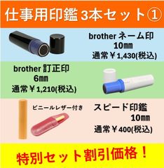 Item thumbnail for item e37a86c1-7973-47e8-94ce-1844a6579520