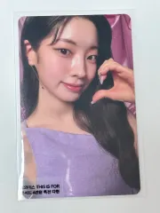 TWICE ダヒョン(DAHYUN) THIS IS FOR コンサート オフライン 4万円 特典