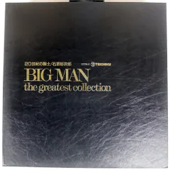 石原裕次郎BIGMAN LPレコード Amazon.co.jp: BIG MAN: ミュージック