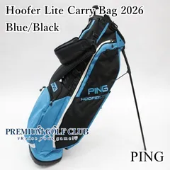 2026年最新】ping hoofer liteの人気アイテム - メルカリ