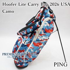 PING☆HOOFER Multicam☆ピン☆9.0型☆軽量☆美品☆スタンド - メルカリ