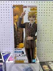 一番くじ HUNTER×HUNTER F賞 未開封