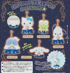 サンリオ 星の天使 けろっぴ シナモロール ポチャッコ タキシードサム キーホルダー チャーム