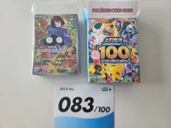 ポケットモンスター カード 100 バトル コレクション スタートデッキ 83