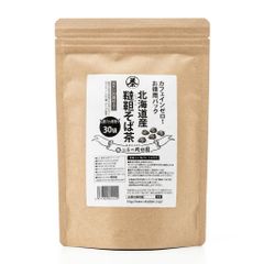 ヴァローナ クレアシオン・ノワール63% 1kg×3袋 ヴァローナ クレアシオン・ノワール63% 1kg【賞味期限2026年9月末