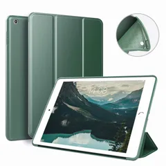 【人気商品】9.7 インチ 2017/2018 ケース 超軽量 柔らかいシリコン iPad PU材質カバー 3段階折り畳み可 スタンド マグネット付き 自動スリープ機能 新型 A1822 A1823 A1893 A1954 iPad KenKe 第5世代/ 第