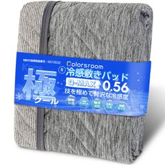 Item thumbnail for item 1fdf134b-085f-449f-b666-4a58902cc3d2