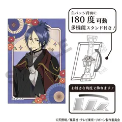 【新品/公式】家庭教師ヒットマンREBORN！_アート缶バッジ　六道骸　レトロコーデ 公式グッズ colleize