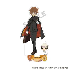 【新品/公式】家庭教師ヒットマンREBORN！_アクリルスタンド　リボーン＆沢田綱吉　レトロコーデ 公式グッズ colleize