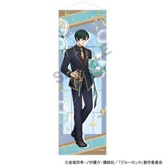 桃源暗鬼 くじ引き堂 S賞:特大タペストリー 無陀野無人 オンラインくじ