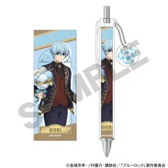 【新品/公式】ブルーロック_チャーム付きボールペン　氷織羊　バルーン 公式グッズ colleize