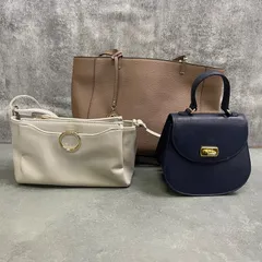 【T-1011】レディース バッグ 3点 まとめ売り トートバッグ ハンドバッグ ショルダーバッグ ネイビー ベージュ ブラウン シンプル 通勤 通学 カジュアル セット売り 古着 お得セット 大容量 ミニバッグ付き