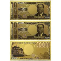 2026年最新】一万円札 ゾロ目の人気アイテム - メルカリ