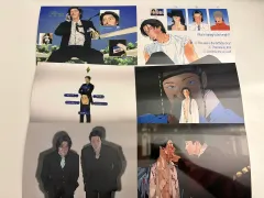 注意 平和 チュピョン プバク まとめ