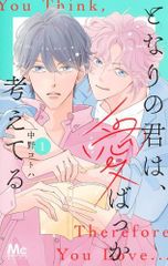 Item thumbnail for item 1fc69d89-8d51-42e0-8441-c0a17e5d9d27