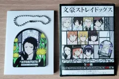 文豪ストレイドッグス 芥川 龍之介 アクリル キーホルダー コレクション