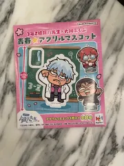 銀魂 沖田 総悟 キーホルダー兼アクリルスタンド